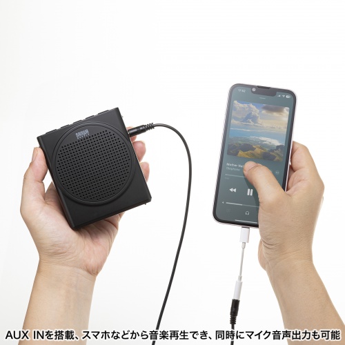 拡声器（ハンズフリー・ポータブル・選挙・小型・マイク・有線・13W・イベント・講義・会議） MM-SPAMP19