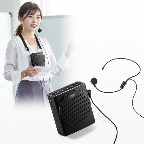 拡声器（ハンズフリー・ポータブル・選挙・小型・マイク・有線・13W・イベント・講義・会議） MM-SPAMP19