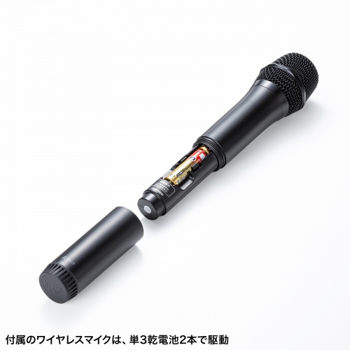 拡声器（ワイヤレスマイク・スピーカーセット・マイク2本付・40W・電池駆動・AC電源・大型・収納バッグ付き・PAシステム・イベント・選挙・セミナー・講義・会議・運動会）