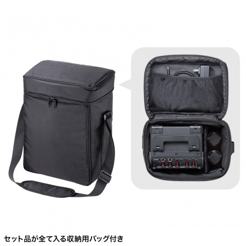 拡声器（ワイヤレスマイク・スピーカーセット・マイク2本付・40W・電池駆動・AC電源・大型・収納バッグ付き・PAシステム・イベント・選挙・セミナー・講義・会議・運動会）