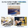 拡声器（ワイヤレスマイク・スピーカーセット・マイク2本付・40W・電池駆動・AC電源・大型・収納バッグ付き・PAシステム・イベント・選挙・セミナー・講義・会議・運動会）