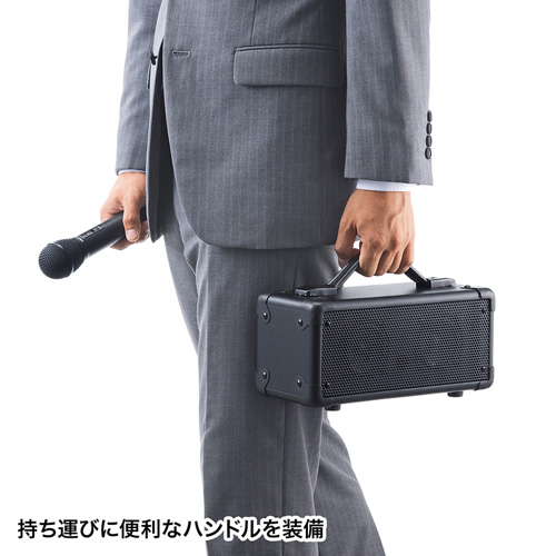 拡声器（ワイヤレス・マイク付き・20w・会議・イベント・・講演・選挙・自衛隊・イベント)MM-SPAMP4 サンワサプライ