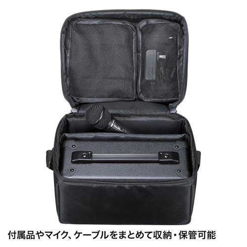 拡声器（ワイヤレス・マイク付き・20w・会議・イベント・・講演・選挙・自衛隊・イベント)MM-SPAMP4 サンワサプライ