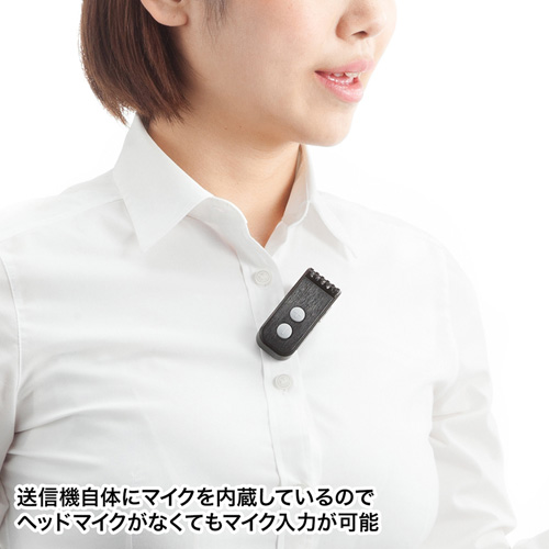 ポータブル拡声器（ワイヤレス・小型・スピーカー・ヘッドマイク・コンパクト・AC・充電・音楽・同時・ストラップ・ハンズフリー・microSD・18W)サンワサプライ MM-SPAMP5