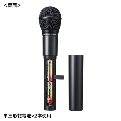 MM-SPAMP マイク付スピーカー　拡声器 MM-SPAMP【マイク付き拡声器スピーカー】会議や講義、イベント
