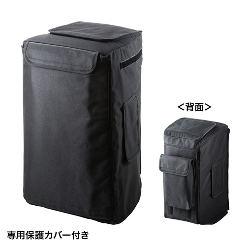 拡声器（スピーカー・大音量・ワイヤレスマイク付き・選挙・講演・イベント・200W・おすすめ）MM-SPAMP8 サンワサプライ