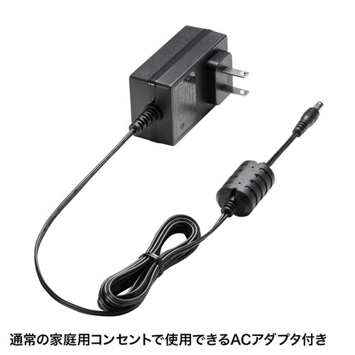 マイク付き拡声器スピーカー マイク付き拡声器スピーカー（20W・マイク入力2系統・会議・イベント