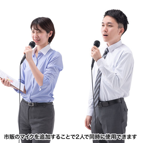 拡声器（スピーカー・マイク付き・選挙・ポータブル・おすすめ）MM-SPAMPN