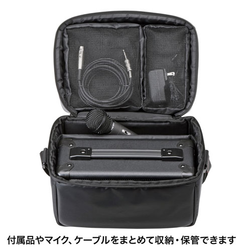 拡声器（スピーカー・マイク付き・選挙・ポータブル・おすすめ）MM-SPAMPN