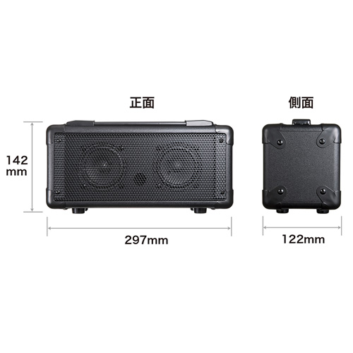 SANWA SUPLYマイク付き拡声器スピーカー MM-SPAMP MM-SPAMP【マイク付き拡声器スピーカー】会議や講義、イベント