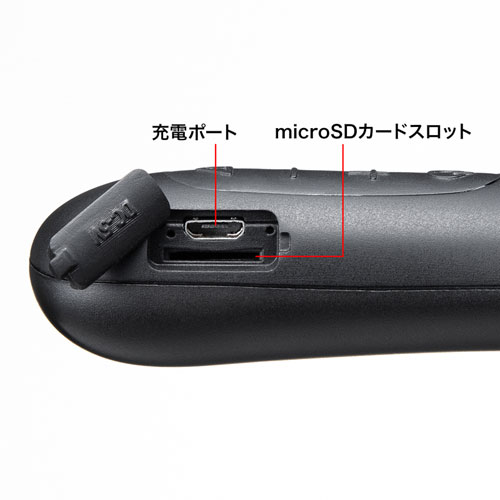 ウェアラブルスピーカー（ネックスピーカー・肩かけ・首かけ