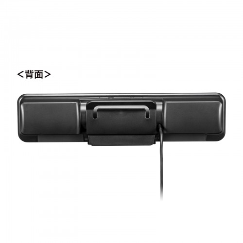 Bluetooth対応 3WAY クリップ式スピーカー（USB・3.5mm・USB給電