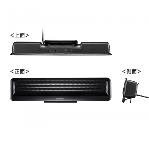 Bluetooth対応 3WAY クリップ式スピーカー（USB・3.5mm・USB給電