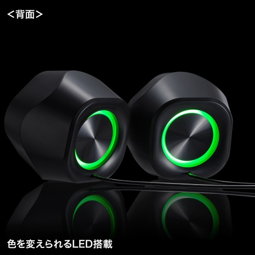 3WAY PCスピーカー（Bluetooth・USB・3.5mm・LED・USB給電・リモコン・iPhone15・iPhone15plus・ブラック） MM-SPBT6BK サンワサプライ