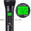 ワイヤレスマイク（MM-SPAMP21用・Bタイプ・交換用）