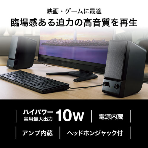 ZAP-30 スピーカー付きアンプ ZAP-30 スピーカー付きアンプ - メルカリ