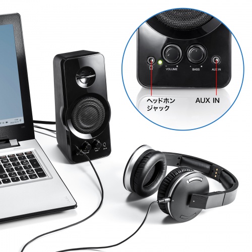 ハイパワーUSB電源スピーカー（高出力36W・PRAC回路搭載・3.5mmステレオミニプラグ・アンプ内蔵・AUX）MM-SPL19UBK