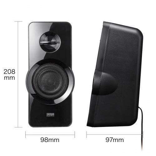 ハイパワーUSB電源スピーカー（高出力36W・PRAC回路搭載・3.5mmステレオミニプラグ・アンプ内蔵・AUX）MM-SPL19UBK