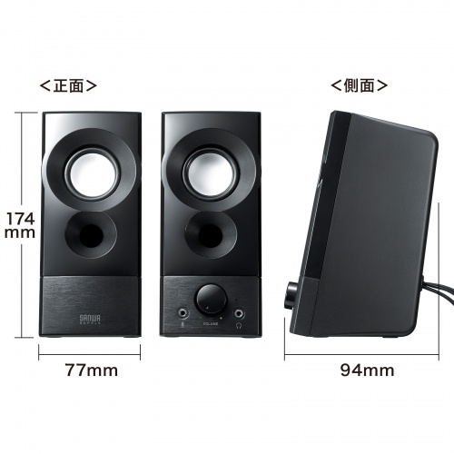 スピーカー（USB電源・アンプ内蔵・3.5ミリステレオミニプラグ接続・実用最大出力6W・ブラック)　MM-SPL20UBK サンワサプライ