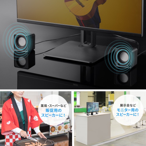 ケムール人　台座付ソフビ　発光・音声ギミック・取説付 Switchcraft Right Angle Toggle [EP-4365-000] | キクタニ