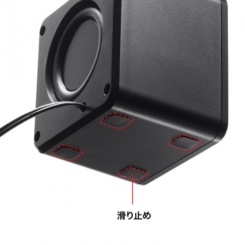 PCスピーカー（USB電源・6W出力・3.5mmプラグ接続・パッシブラジエーター・小型サイズ・ブラック）