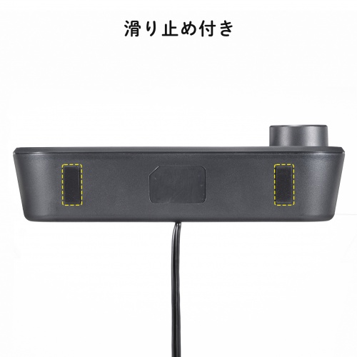 PCスピーカー（USB電源・6W出力・3.5mmプラグ接続・小型・サウンドバー型・2mケーブル）