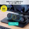 PCスピーカー（USB電源・6W出力・3.5mmプラグ接続・小型・サウンドバー型・2mケーブル）