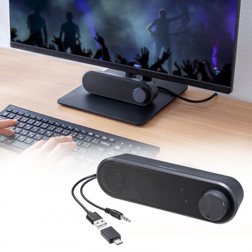 PCスピーカー（USB電源・6W出力・3.5mmプラグ接続・小型・サウンドバー型・2mケーブル）