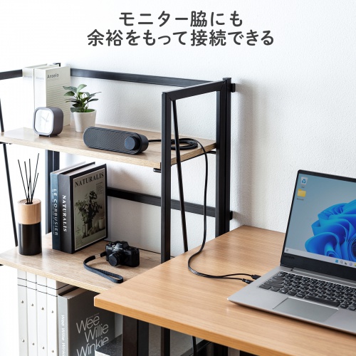 PCスピーカー（USB電源・6W出力・3.5mmプラグ接続・小型・サウンドバー型・2mケーブル）