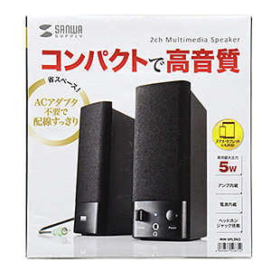 スピーカー（オーディオ・ブラック・アンプ内蔵 ・コンパクト・ヘッドホン端子・アクティブ・パワード） MM-SPL2N2 サンワサプライ