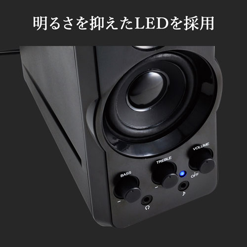 【アウトレット･訳あり・セール】マルチメディアスピーカー