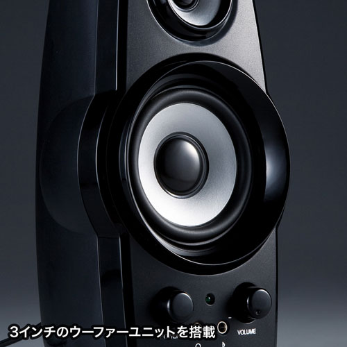 モニタースピーカー ☆おまけあり☆AMATERASパワーアンプ