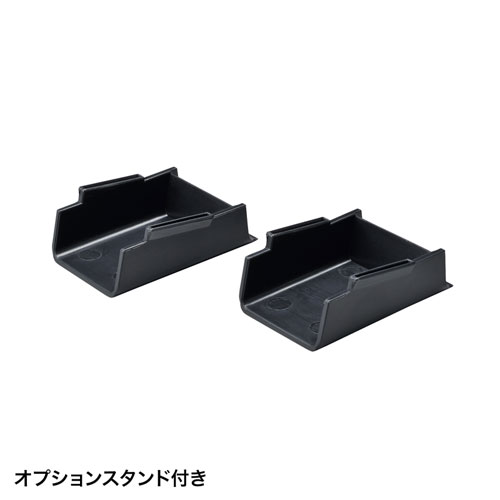 サウンドバースピーカー（液晶テレビ・パソコン用）