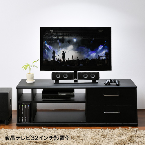 サウンドバースピーカー（液晶テレビ・パソコン用）