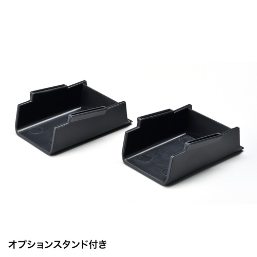 サウンドバースピーカー（液晶テレビ・パソコン用）