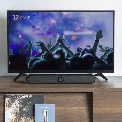 サウンドバー（Bluetooth・スピーカー・スリム・ブラック・おしゃれ・人気・20W） MM-SPSBA4 サンワサプライ