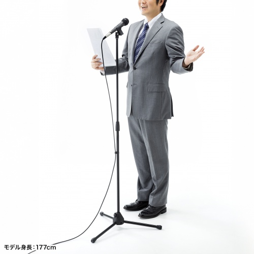拡声器 マイクスタンド（床置きストレート型・高さ81.5-146cm・クリップ式マイクホルダー付・マイク直径1.8～3.5cm対応）
