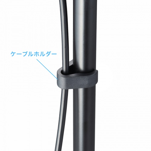 拡声器 マイクスタンド（床置きストレート型・高さ81.5-146cm・クリップ式マイクホルダー付・マイク直径1.8～3.5cm対応）