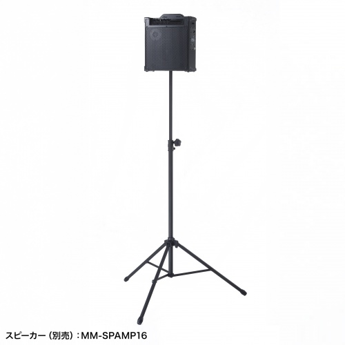 拡声器 スピーカースタンド（高さ調整123～200cm・UNC3/8コネクタ・UNC1/4コネクタ・耐荷重20kg）