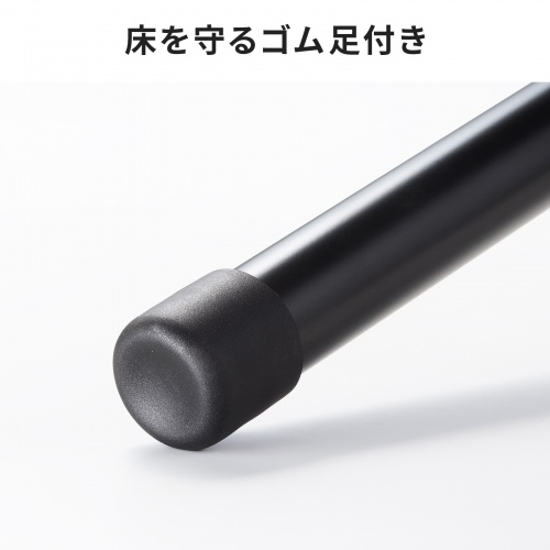 拡声器スピーカースタンド(高さ調整110～200cm・耐荷重40kg・大型スピーカー対応・拡声器対応)