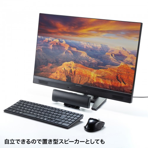 USBサウンドバースピーカー（USB A接続・クリップ付き・6W・音量調整ボタン）MM-SPU17BKN