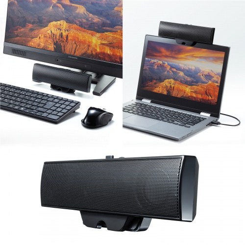 USBサウンドバースピーカー（USB A接続・クリップ付き・6W・音量調整ボタン）MM-SPU17BKN
