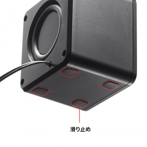 コンパクトUSBスピーカー（手のひらサイズ・USB接続・高出力6W・パッシブラジエーター搭載・独立ボリュームスイッチ）