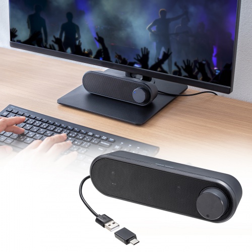 USBスピーカー（6W出力・小型・サウンドバー型・PCスピーカー・2mケーブル）