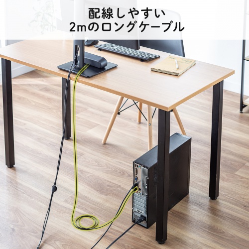 USBスピーカー（6W出力・小型・サウンドバー型・PCスピーカー・2mケーブル）