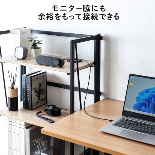 USBスピーカー（6W出力・小型・サウンドバー型・PCスピーカー・2mケーブル）