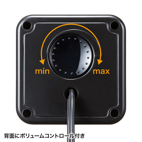 USBスピーカー(アンプ内蔵・最大出力3W・ブラック） MM-SPU8BKN