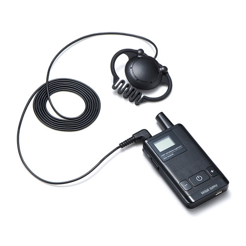 無線ガイドシステム 子機（イヤホン・マイク・業務用・ツアー・添乗員・売り場・イベント・片耳・小型・複数人・ツアー・講義・充電式）