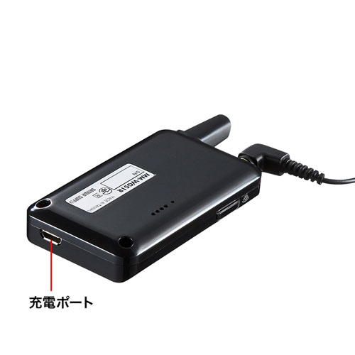 無線ガイドシステム 子機（イヤホン・マイク・業務用・ツアー・添乗員・売り場・イベント・片耳・小型・複数人・ツアー・講義・充電式）