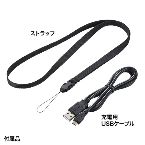 無線ガイドシステム 子機（イヤホン・マイク・業務用・ツアー・添乗員・売り場・イベント・片耳・小型・複数人・ツアー・講義・充電式）